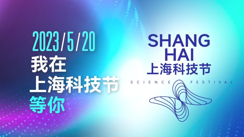 海口科技有限公司