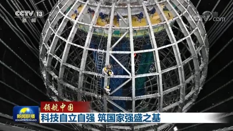 医疗行业数据安全事件处理：关键步骤与应对策略**