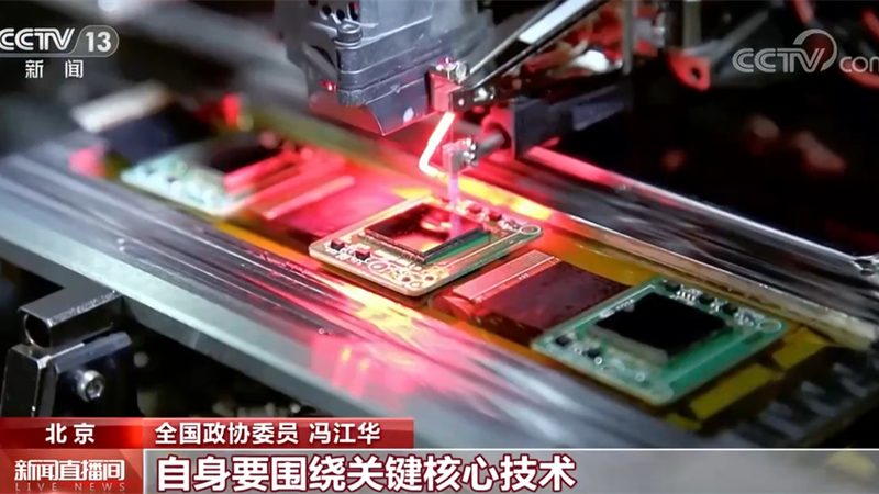 电商数据中台的架构设计与性能优化