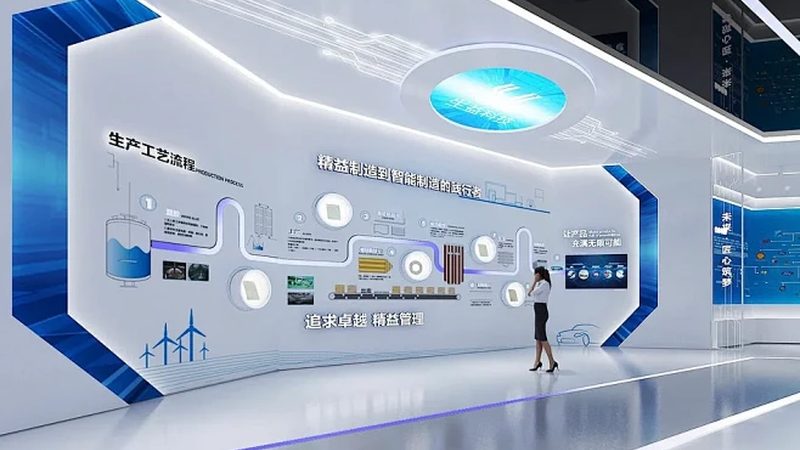 智慧解决方案实施方法：关键步骤与考量因素
