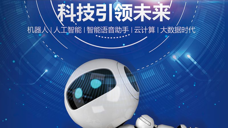 容器编排安全规范解析：保障企业应用安全的关键**